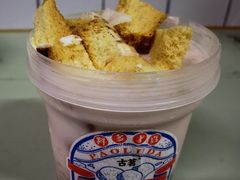 -古茗(西湖小和山店)