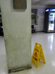 -首都儿科研究所附属儿童医院