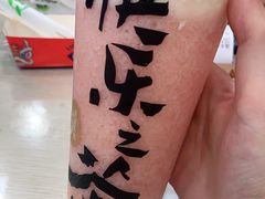 -LELECHA乐乐茶(新街口大洋店)