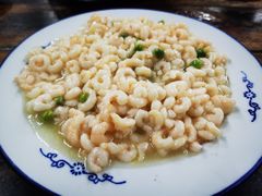 -吾介小籠館