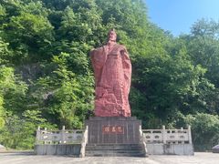 -陶祖圣境风景区