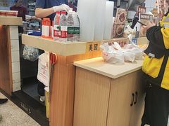 -十八梯邓凳面(狮子坪店)