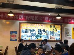 -湘春酒家·1989(湘春路店)