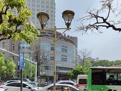 -真功夫(中医院店)