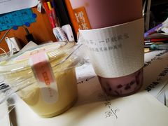 -奈雪的茶(金鹰广场店)