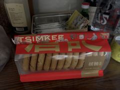 -多乐之日(公益西桥店)