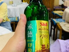 -乔家满族八大碗(中兴路店)