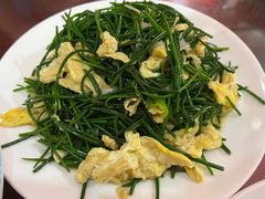 -范记靖远羊羔肉(博物馆店)
