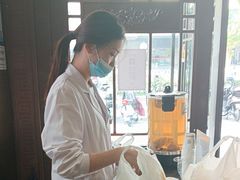 -南京君和堂中医门诊部