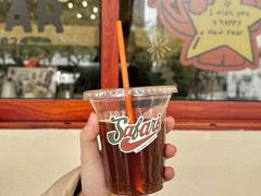 -SAFARI COFFEE