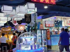 -大玩家(大连高新万达店)