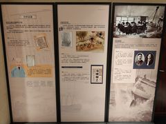 -北京宣武门商务酒店(前门店)