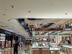 -宝龙城(杭州滨江店)