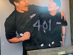 -401餐厅(弘大店)
