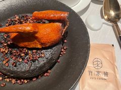 -许家菜.艺创菜(仁和新城店)