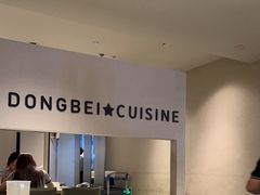-老知青·东北菜(中华城店)