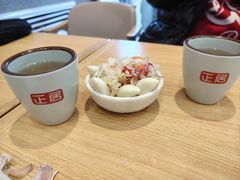 -正居鲜面(军工店)