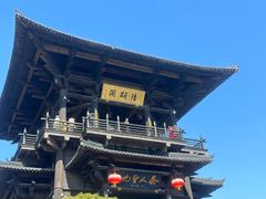 -大唐贡茶院