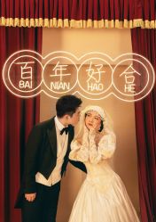-Mu慕婚纱摄影·超级工作室
