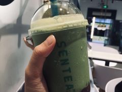 -森茶(湛江万达店)