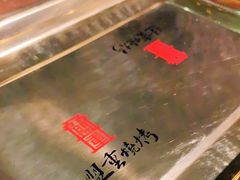 -盟重烧烤(高正街店)