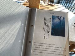 -法云安缦酒店