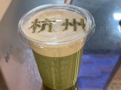 -炖物24章·顺时轻养茶(黄龙店)
