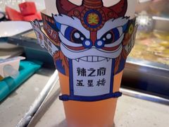 -五星桥原切肥牛火锅(怀德桥店)