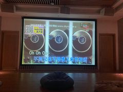 -大自然会所(泉秀店)