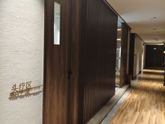 -三谷里·生态水疗空间(五一店)