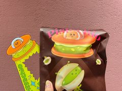 -泽田本家·铜锣烧(美罗城店)