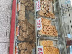 -康乃馨糕饼店(永安道店)