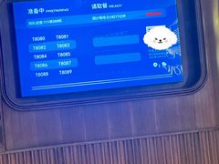 -CHARLIETOWN红茶公司(南京万象天地店)