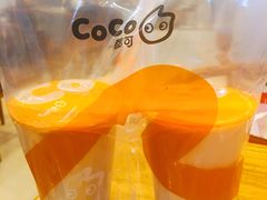 -CoCo都可(小寨赛格店)