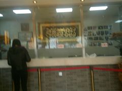 -清真·二嫂子煎饼果子(鼓楼旗舰形象店)