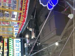 -Meet Sun韩式大排档(五一广场7MALL店)