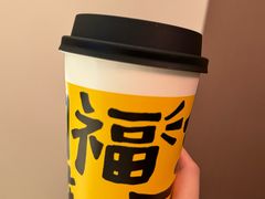 -马伍旺饮料厂(江宁砂之船店)