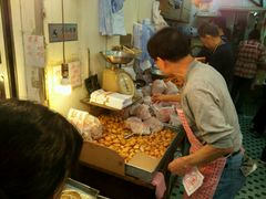 -奇趣饼家