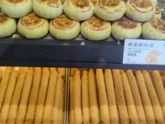 -六贤记(文三店)