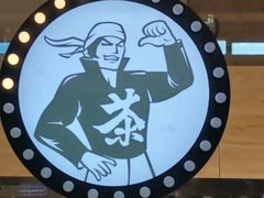 -茶太良品·京派茶饮(天河城店)