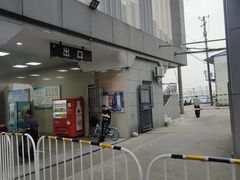 -武汉关码头(轮渡站)