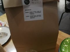 -面包谷Grains n' Beans(九号公馆店)
