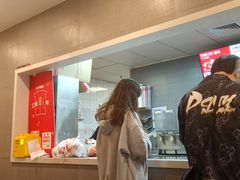 -永和大王(梅家浜店)