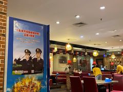 大堂-小山城·馋嘴蛙(亚运村店)