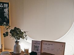 -鲸落SPA(番禺长隆店)