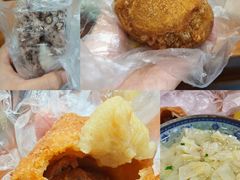 油汆团子-荣阳楼(山塘街店)