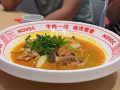 -每味每客·重庆麻辣烫(闵行龙湖天街店)