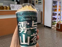 -雾与山茶(大禹城店)