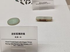 -中国港口博物馆