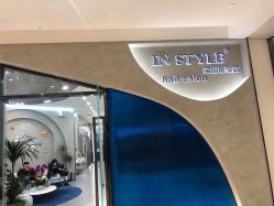 -IN STYLE·全国形象店